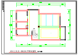 [绍兴]某两层别墅家居室内装修cad设计施工图纸-图一