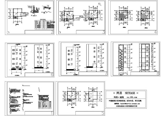 高层钢结构厂房施工图_图1