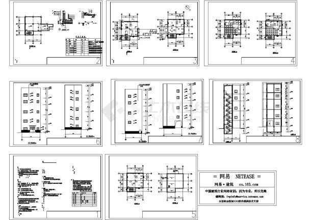 高层钢结构厂房施工图-图二