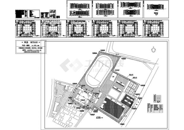 某中学建筑施工图(总图)-图一