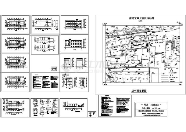 宏声大酒店建筑结构图-图一