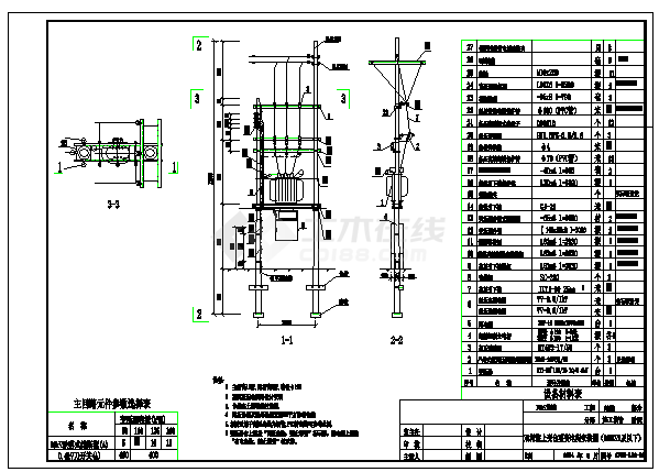 10kV典型供电系统设计CAD施工图纸-图一