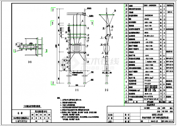 10kV典型供电系统设计CAD施工图纸-图二