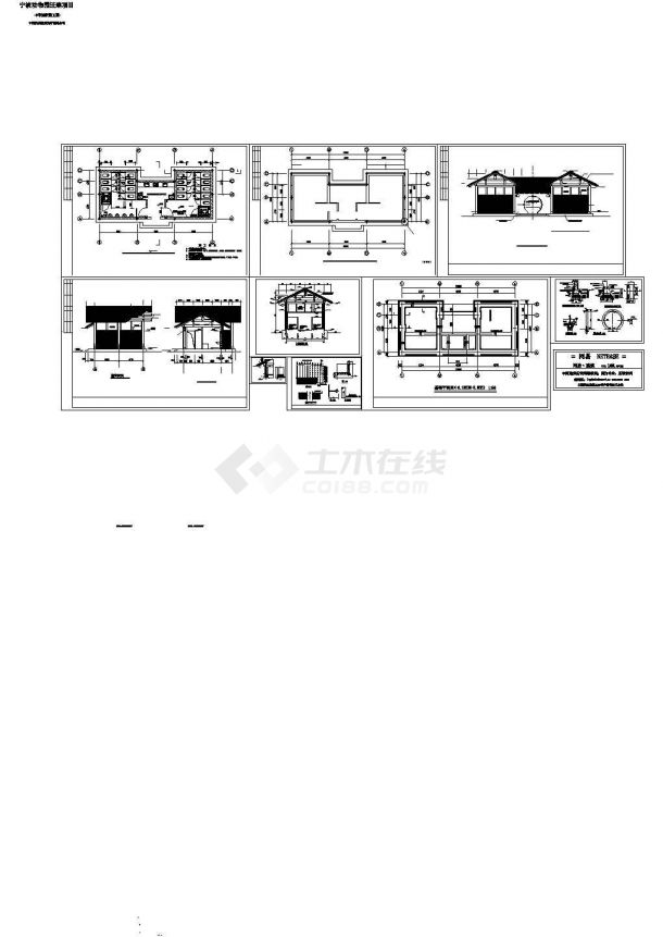 某公园景观厕所建筑结构图-图二