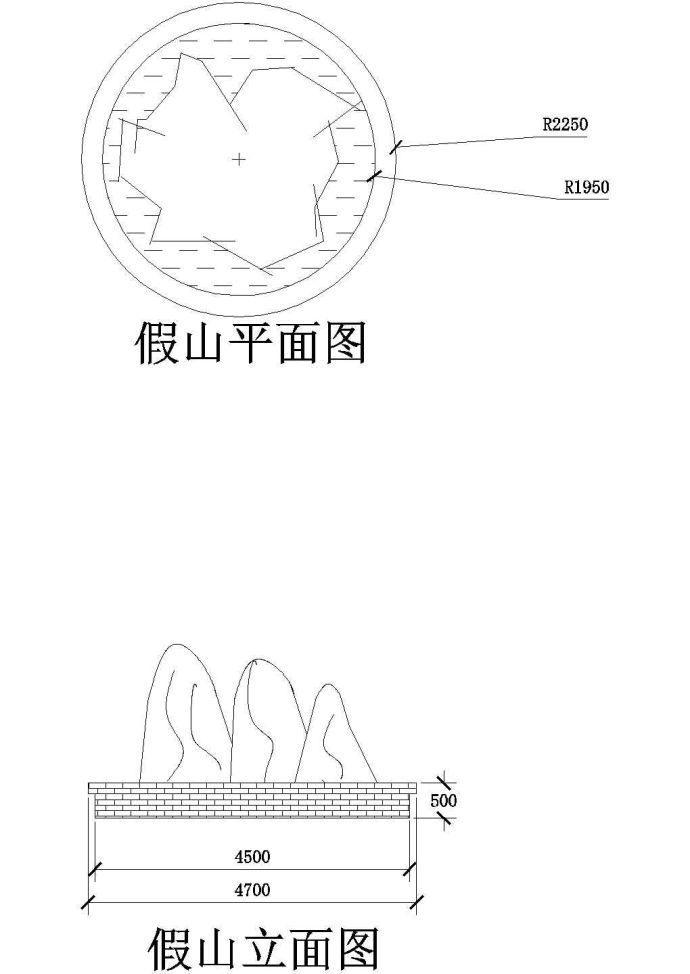 园林小品施工图籍_图1