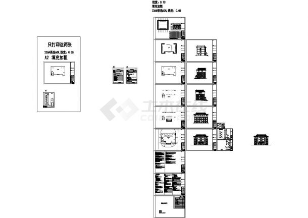 [云南]-楚雄州武定县狮山镇四层新中式行政办公楼建筑施工CAD图-图一