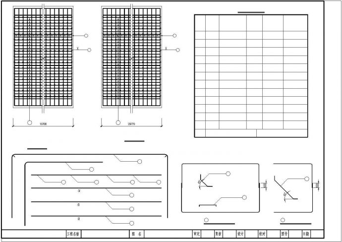 【四川】某农村郊区小型箱涵全套施工设计cad图纸（含配筋图）_图1