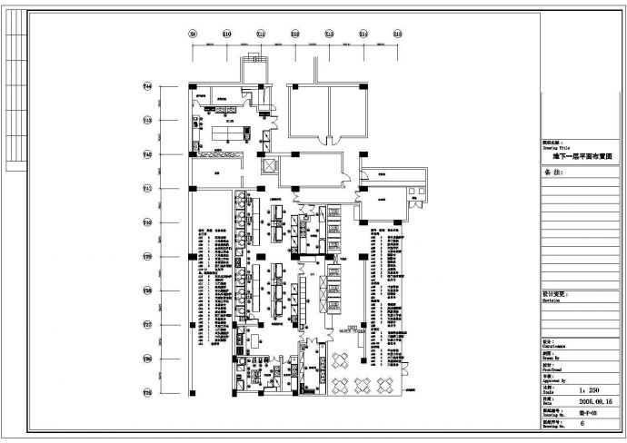 安徽省马鞍山某四星级酒店整栋装修设计CAD图纸_图1