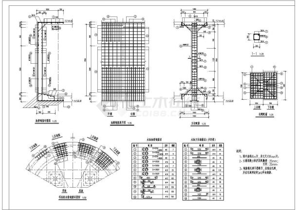 【苏州】某养殖场小型蓄水池全套施工设计cad图纸-图二