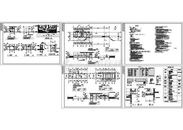 苏州某厂区传达室 大门建筑施工CAD图纸-图一