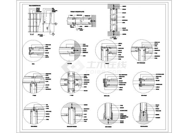 某单层石膏板隔墙系统CAD完整详细设计节点图-图一