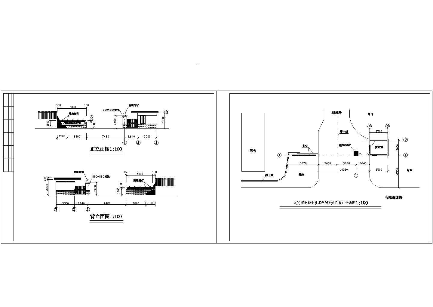 机电学院大门值班室建筑方案设计CAD图纸