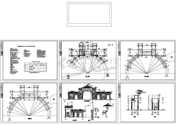 混凝土结构住宅小区大门 门卫室建筑设计图纸-图一