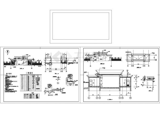 小区大门 传达室建筑施工设计CAD图纸-图一