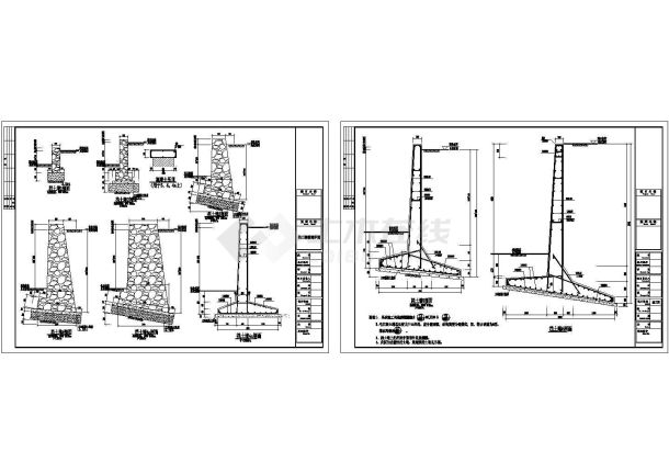 毛石重力式挡墙和钢筋砼悬臂式挡土墙设计cad图，共2张-图一