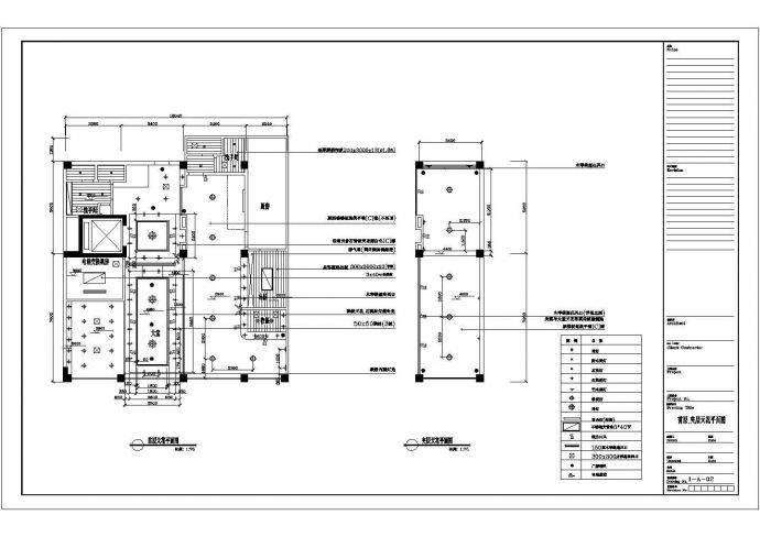 某酒店装饰工程设计首层天花CAD完整节点构造设计平面图_图1