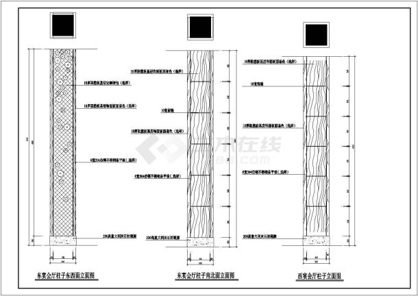 珊瑚村村委办公楼加装电梯工程-图二