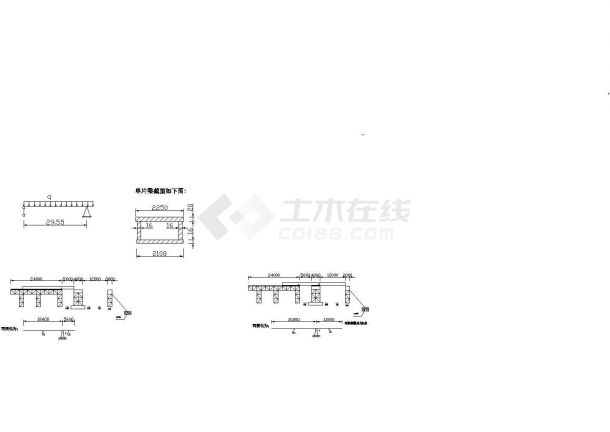 赤壁人行天桥施工设计cad图，共四张-图二