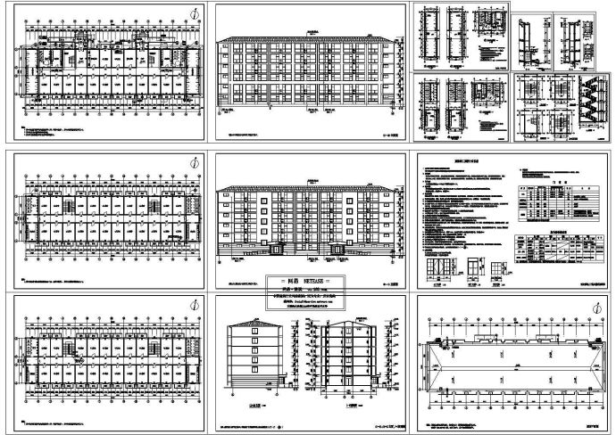 4305平方米六层工业区宿舍楼建筑图纸（含设计说明）_图1