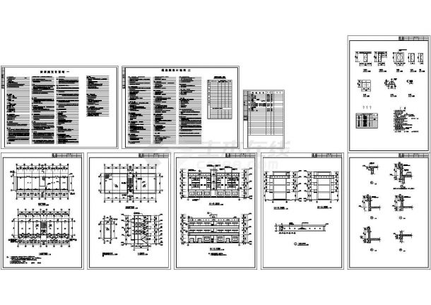 796平米三层框架结构宿舍楼建筑施工图纸（含设计说明）-图一