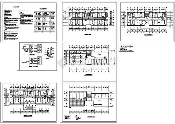6套办公楼电气施工CAD图纸-图一