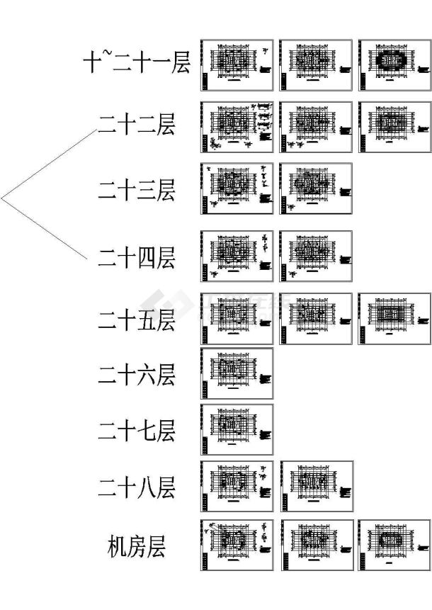 上海某28层综合楼结构设计CAD图-图一