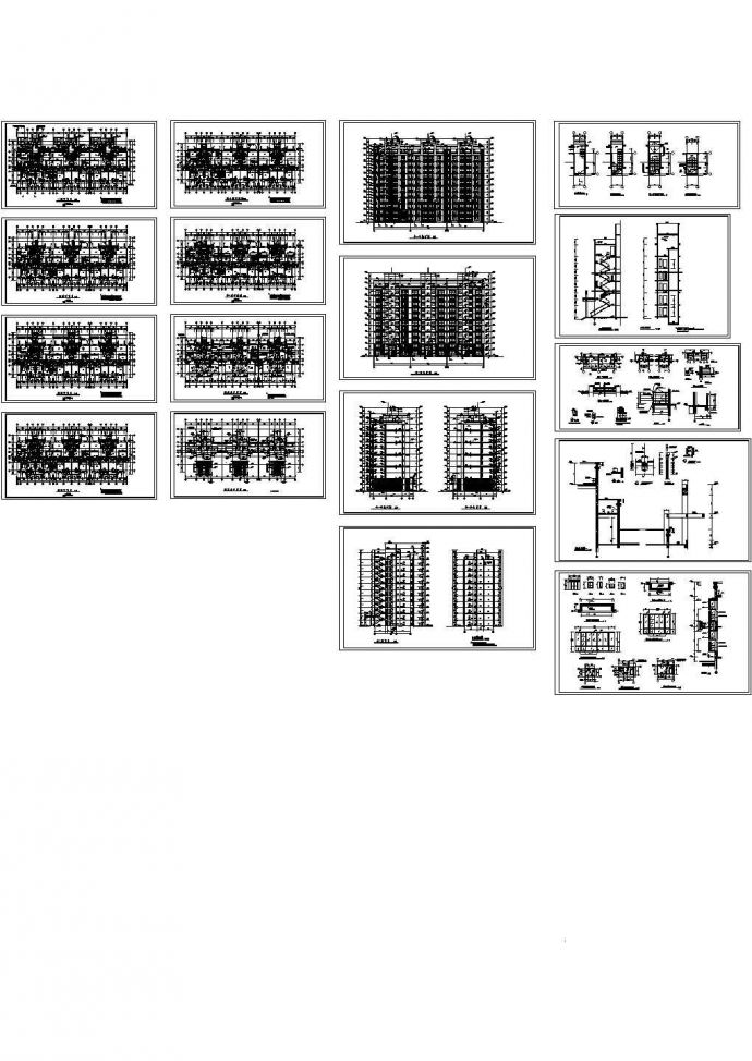 某十一层住宅全套建筑施工cad图，共十七张_图1