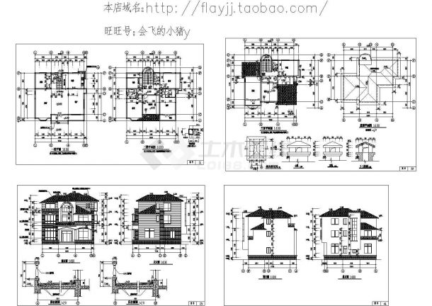 长12米 宽11.7米 3层别墅建筑设计图【平立】-图一