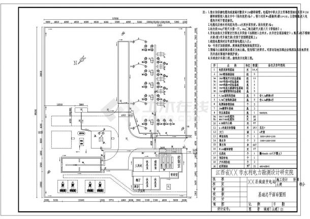 35KV变电站结构设计CAD图-图一