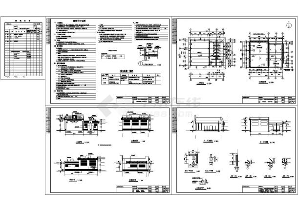 183平方米垃圾中转站和公共厕所设计建筑施工cad图，共四张-图一