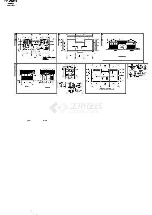 世纪公园景观厕所设计建筑结构施工cad图，共九张-图一