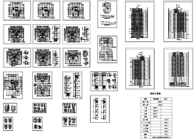 二十六层综合楼建筑施工cad图，共二十七张_图1