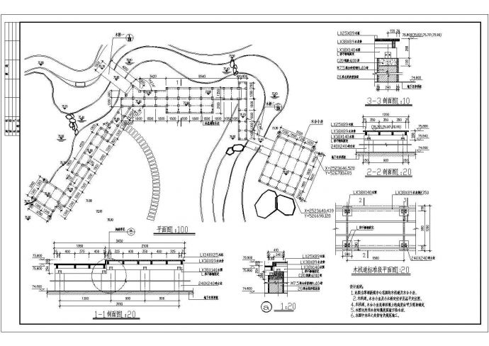 某景点最新木栈台施工规划CAD详图_图1