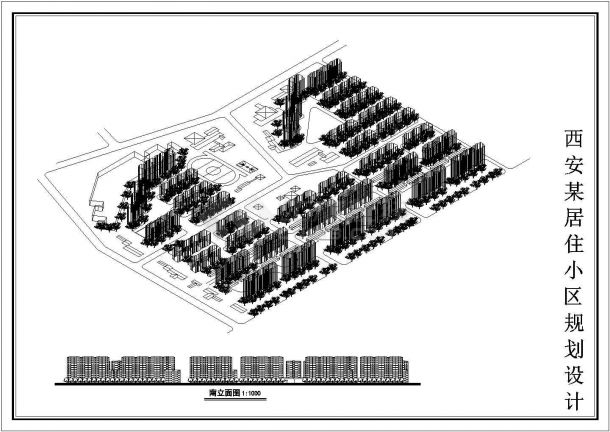 西安某居民小区规划方案图-图二