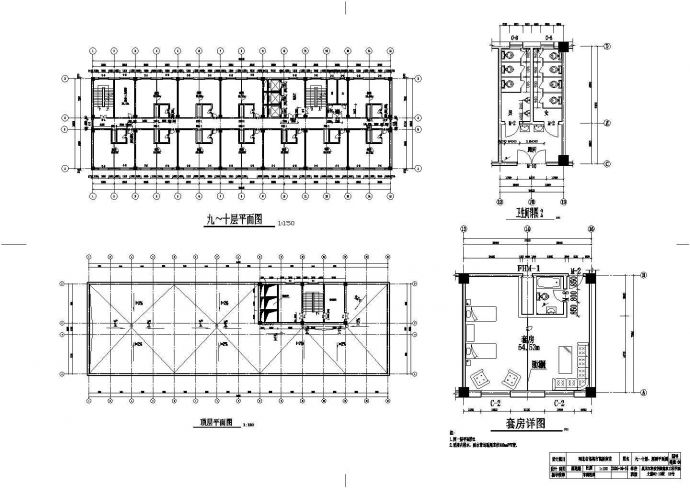 丽江市某临街1万平米10+1层框架结构商务酒店全套建筑设计CAD图纸_图1