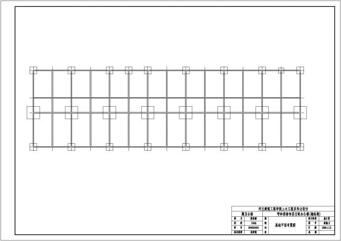 青岛市某企业单位5层框架结构办公楼全套结构设计CAD图纸_图1