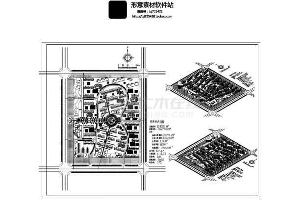 某豪华住宅小区（用地面积184591平方米）规划设计cad施工总平面图（含经济技术指标）-图一