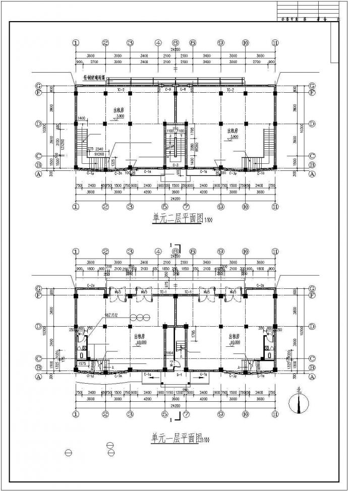 泰兴底商多层框架结构住宅楼建筑施工图，共13张_图1