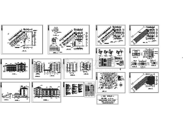 综合宿舍楼建筑全套-图一