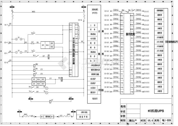 6KV电动机接线图（差动，共五张图）-图二