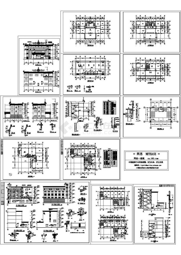 宿舍及办公楼全套建筑图-图二