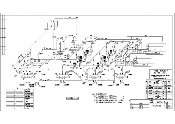 热泵机房管道系统图_图1