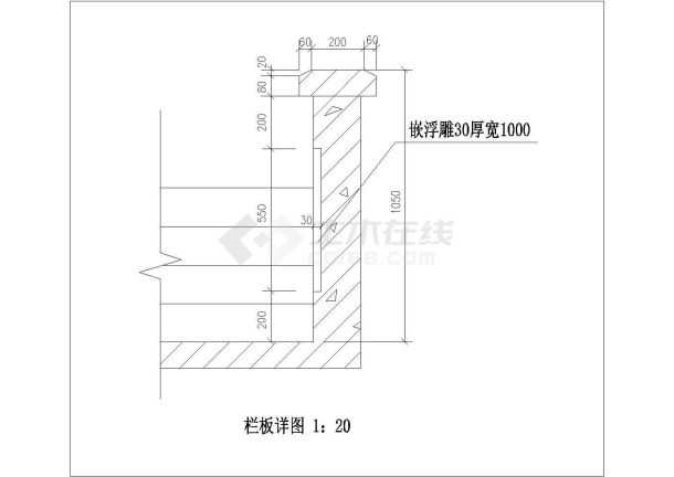 某龙游滨河绿地看台栏板详图CAD设计节点完整图-图一