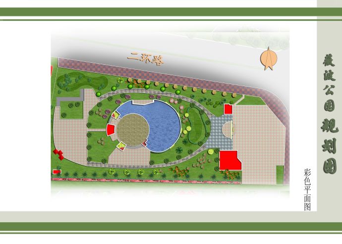 小公园景观规划平面图_图1