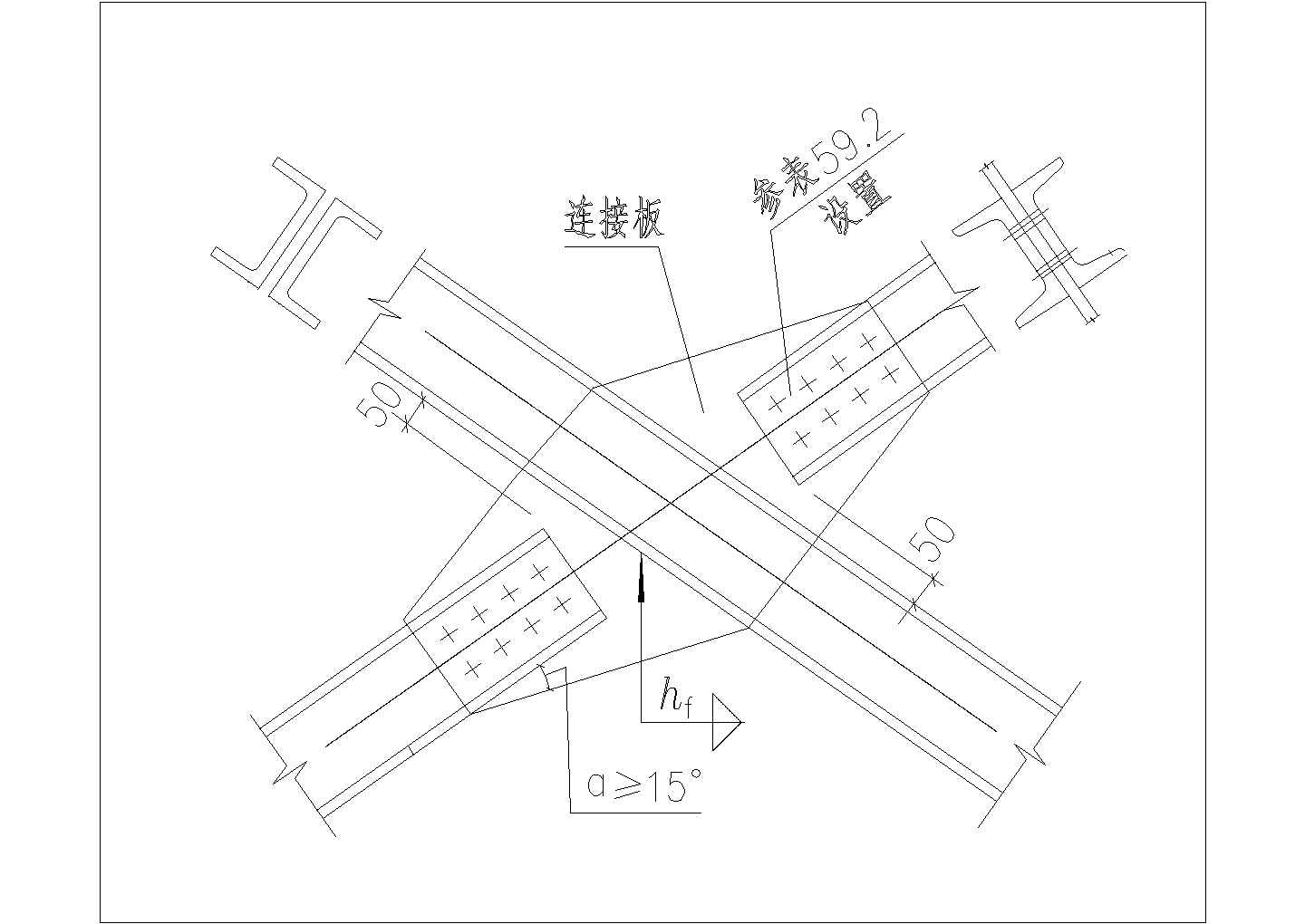 某支撑斜杆件为双槽钢组合截面与单节点板的连接节点构造CAD详图