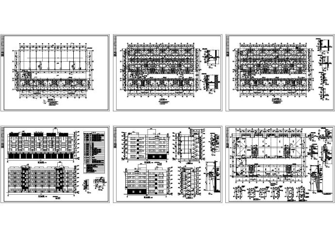 五层宿舍综合楼建筑施工cad图，共六张_图1