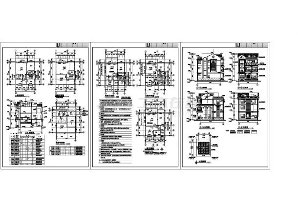 某三层框架结构欧式风格别墅（面积297.0平方米）设计cad全套建筑施工图（含设计说明）-图一