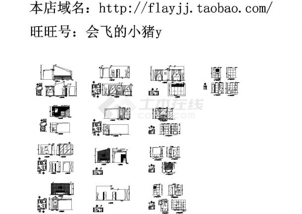 简欧风格别墅楼施工设计cad图纸-图一