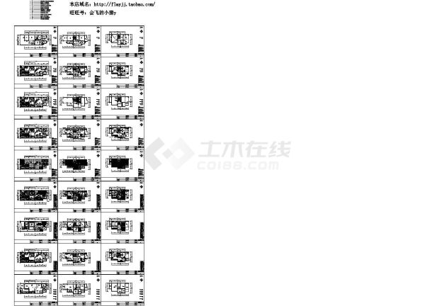 中式俭约风格别墅全套设计cad图纸-图二