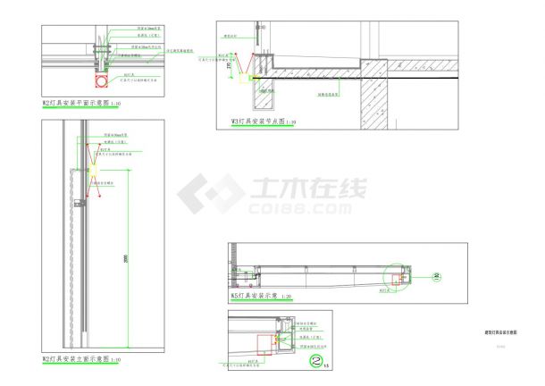 YZ 501 502建筑灯具安装示意 t3 CAD图-图一